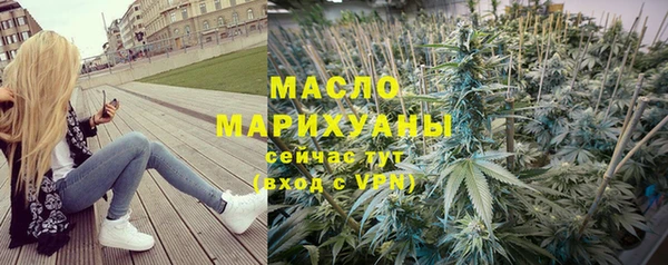 ALPHA PVP Абаза