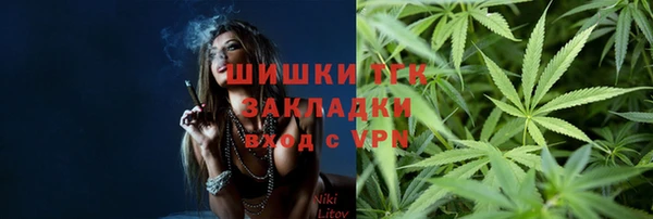 гидра Абдулино