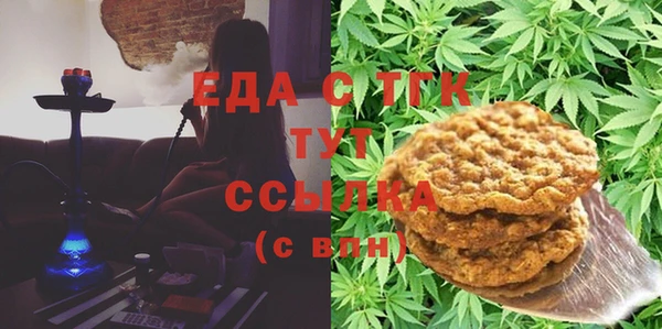 гидра Абдулино