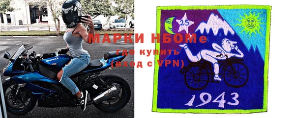 ALPHA PVP Абаза