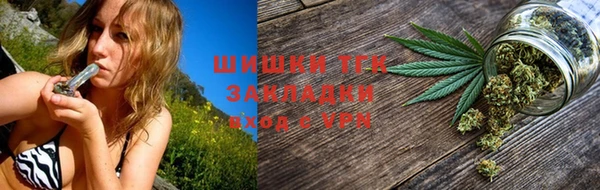 гидра Абдулино