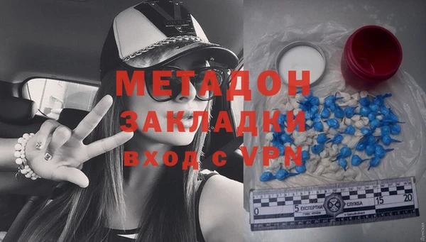 PSILOCYBIN Абинск