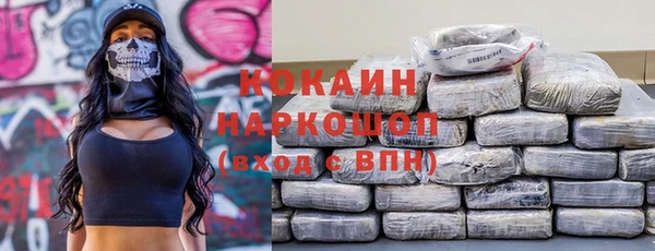 амф Карталы