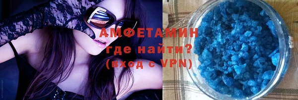 гидра Абдулино